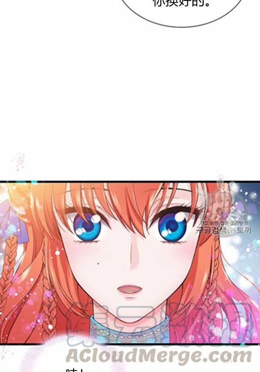 第13话27