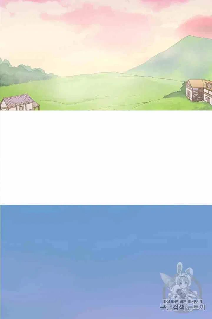 第4话22