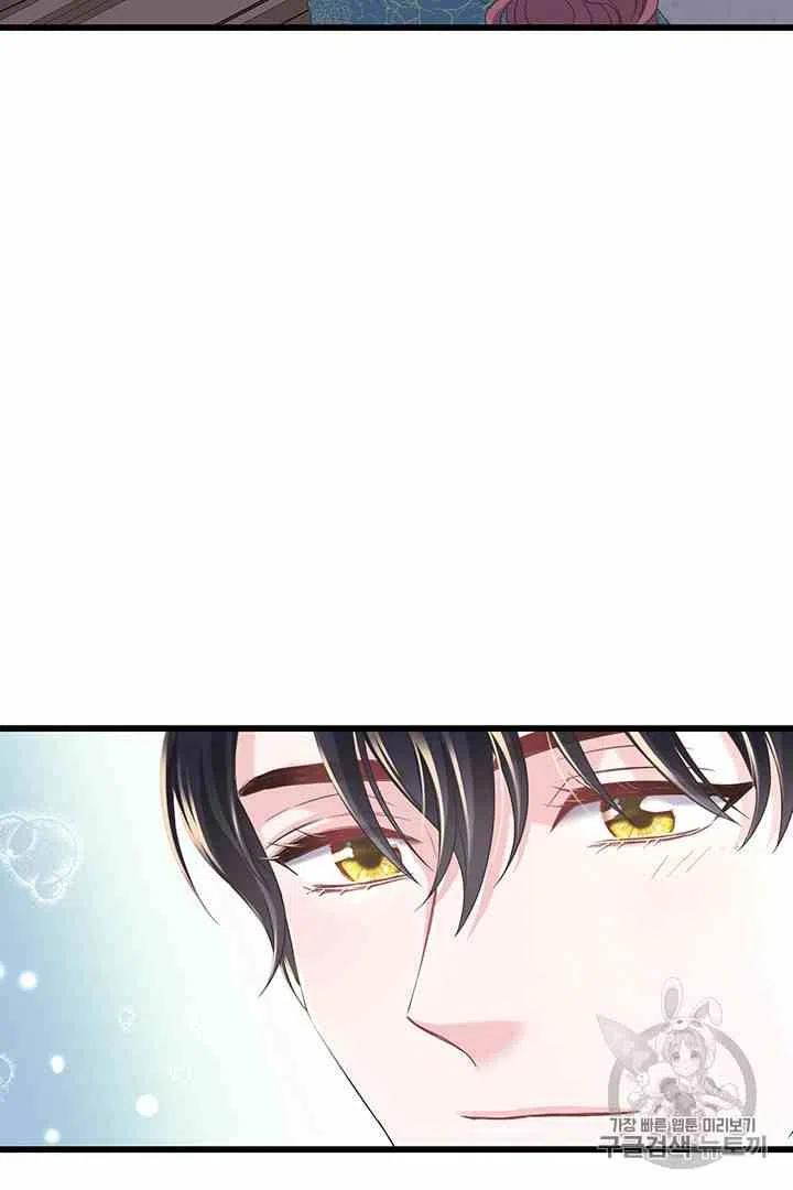 第37话29