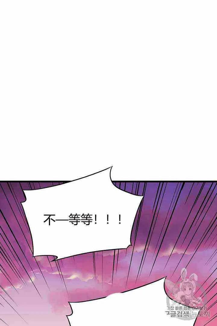 第2话23
