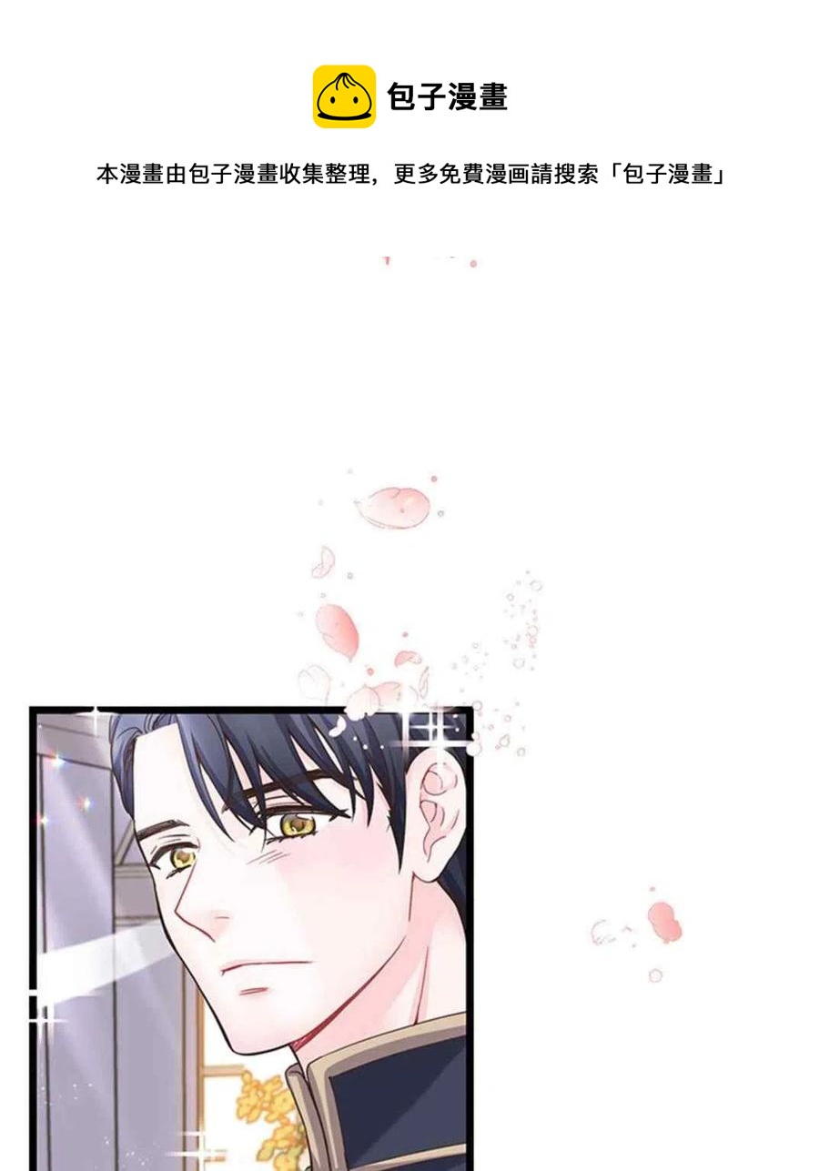 第21话16