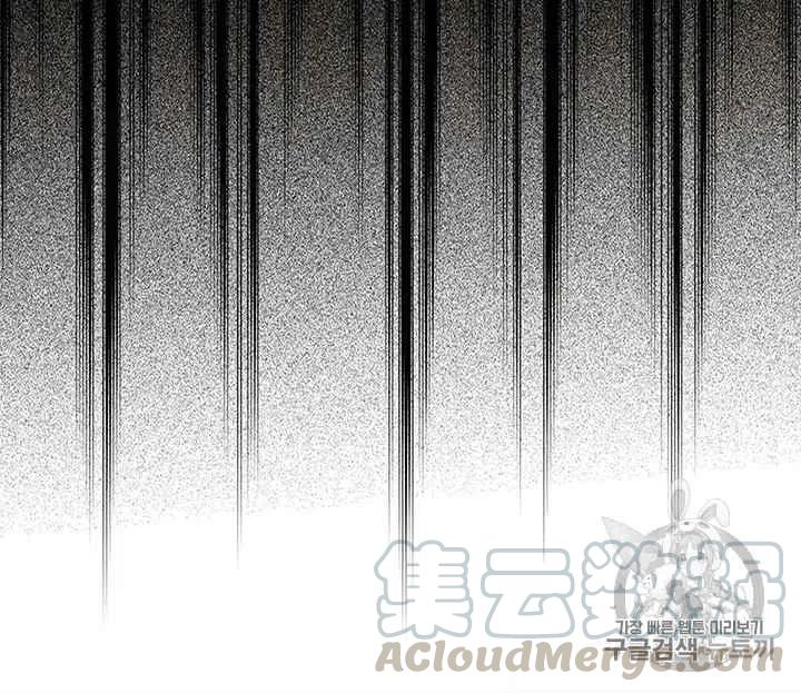 序章30