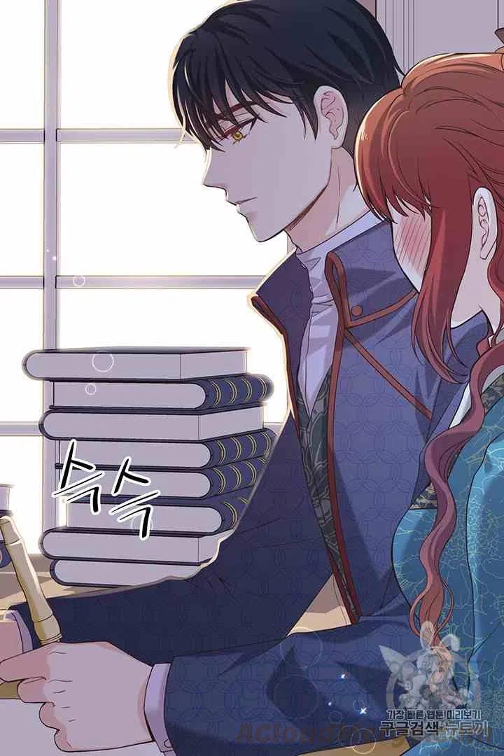 第37话42