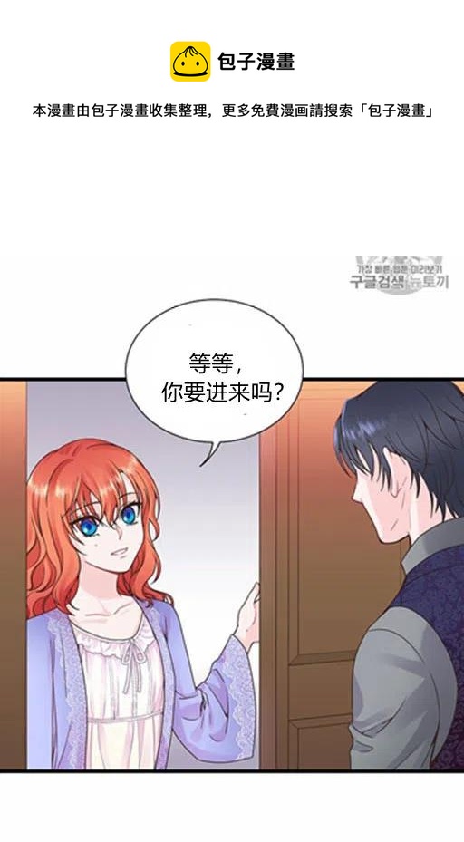 第11话31