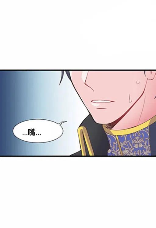 第16话23