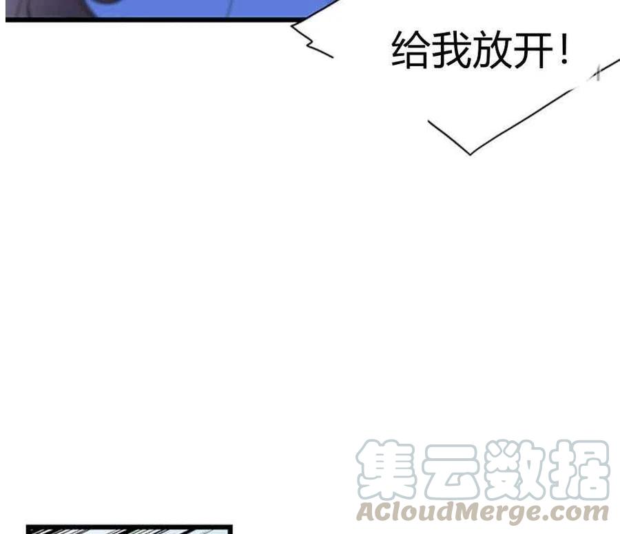 第23话15