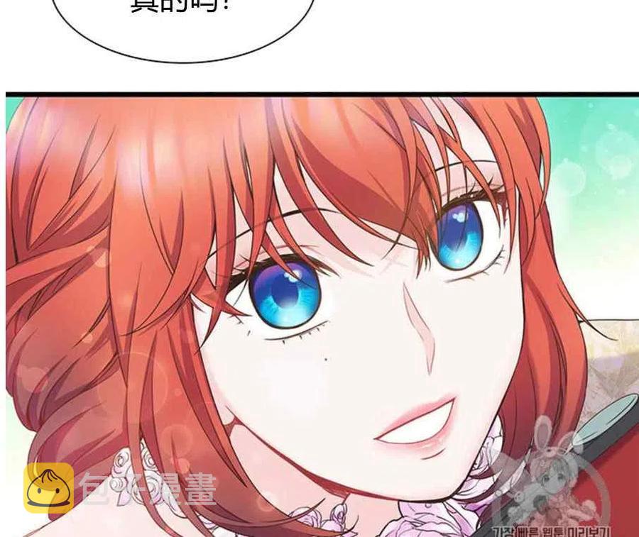 第24话26