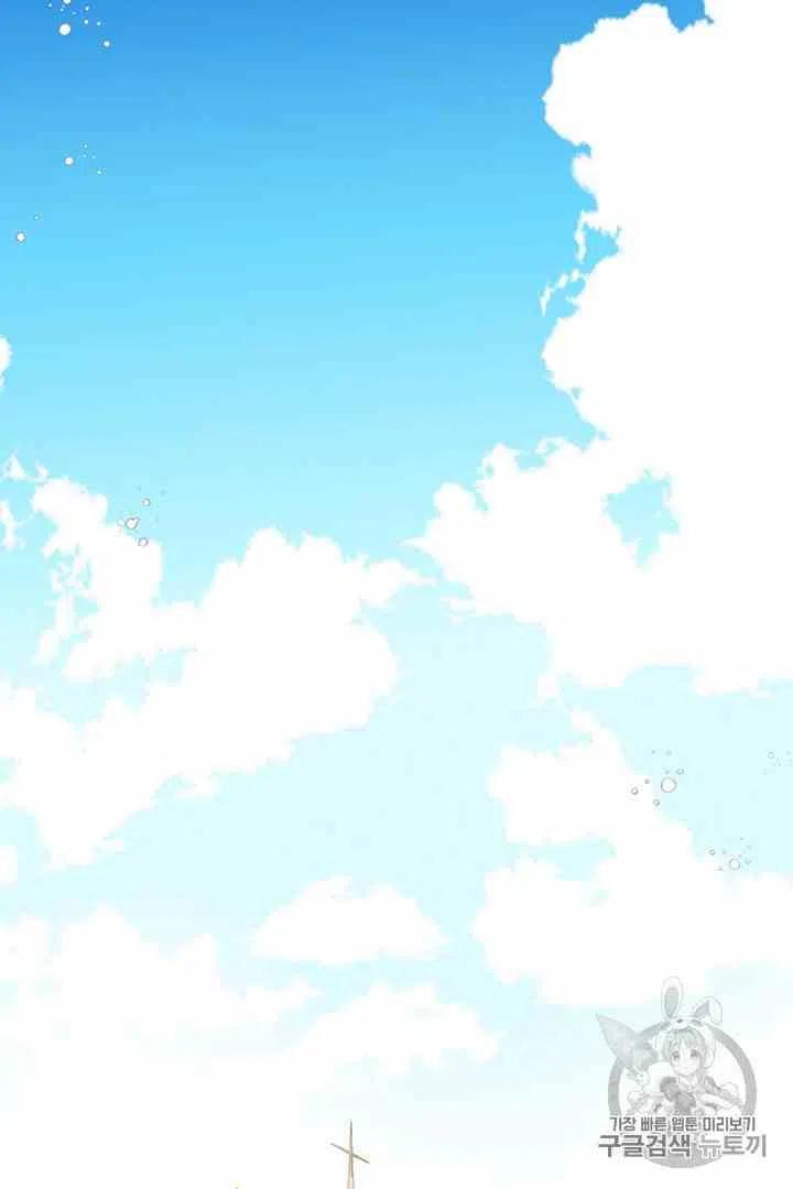 第34话4