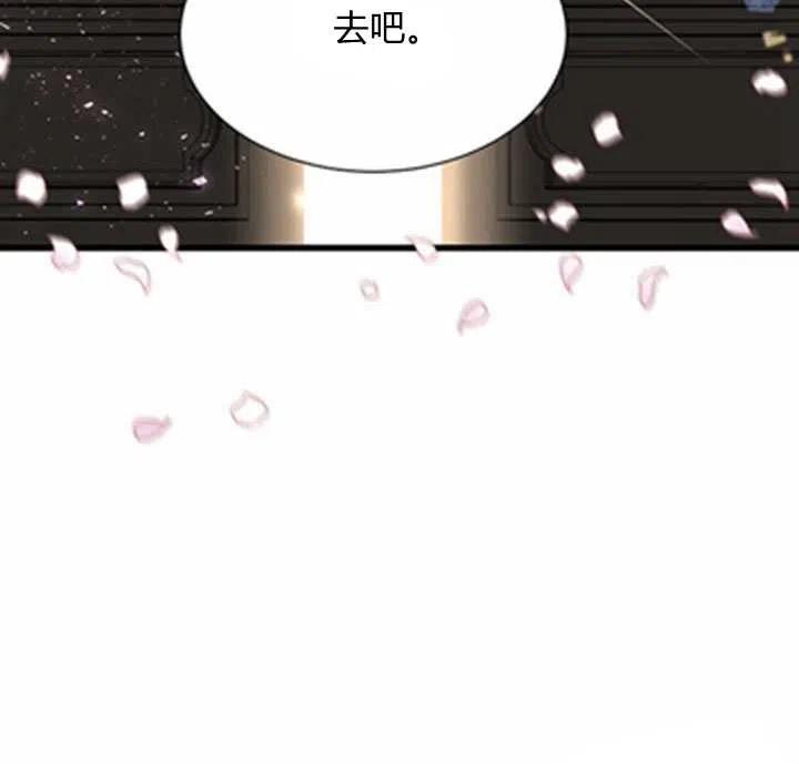 第20话56