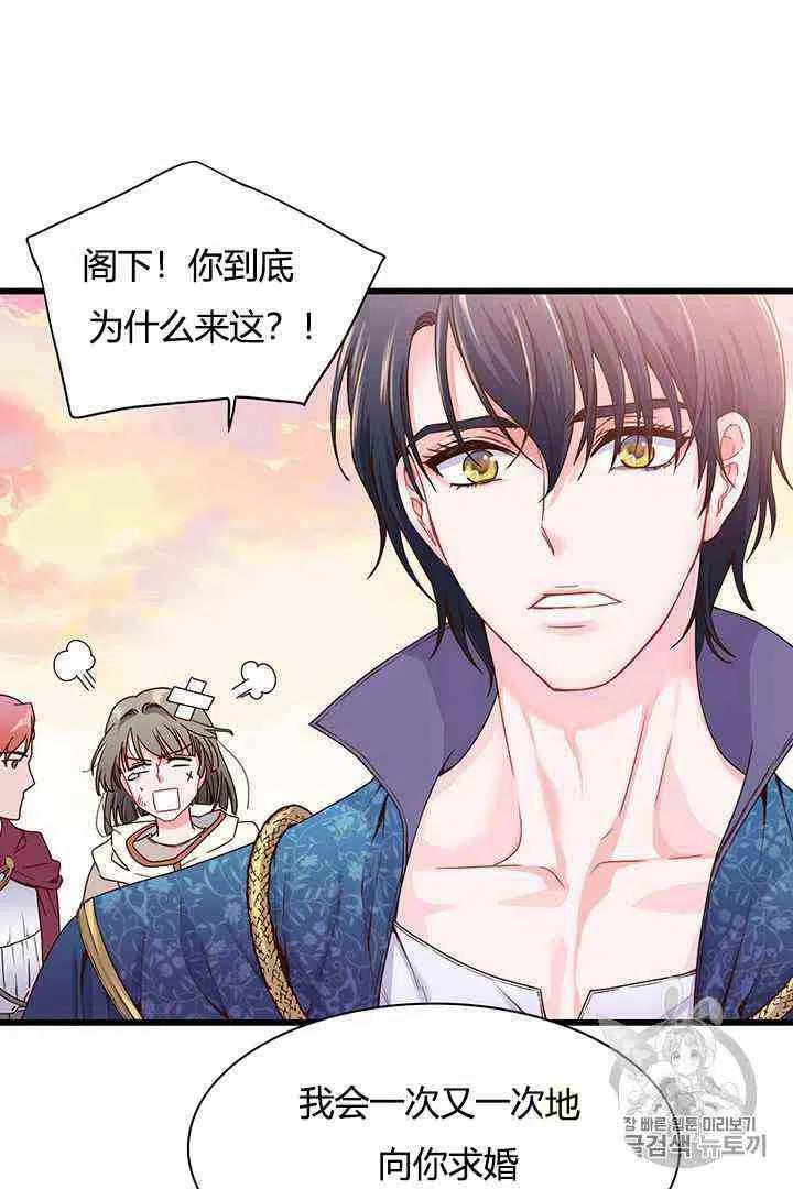 第2话46