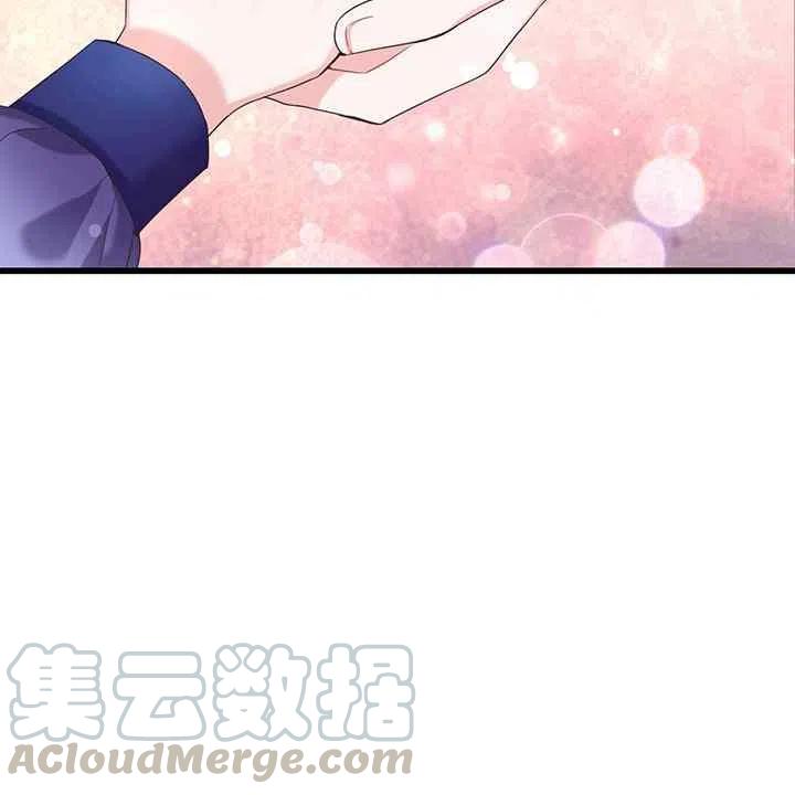 第29话6
