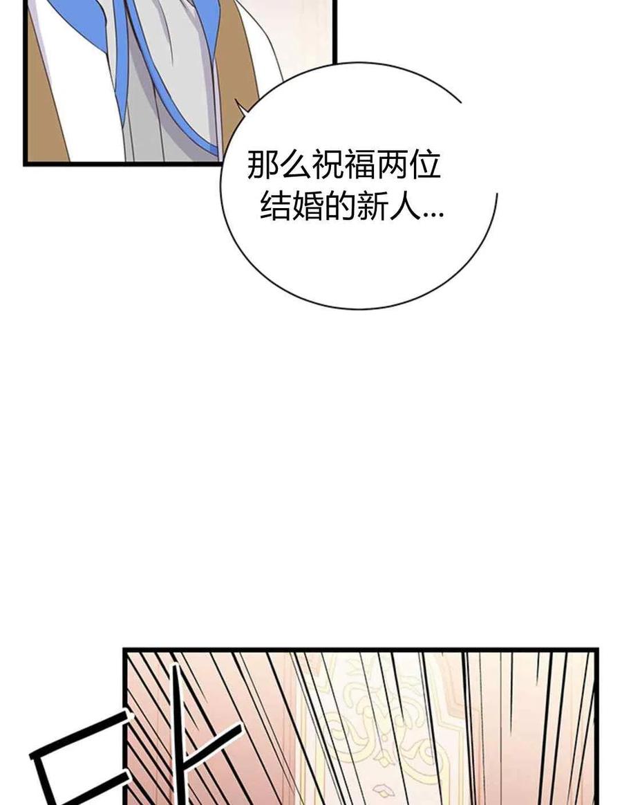第21话37