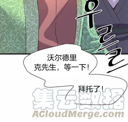 第18话55