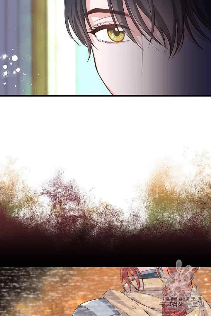第29话23