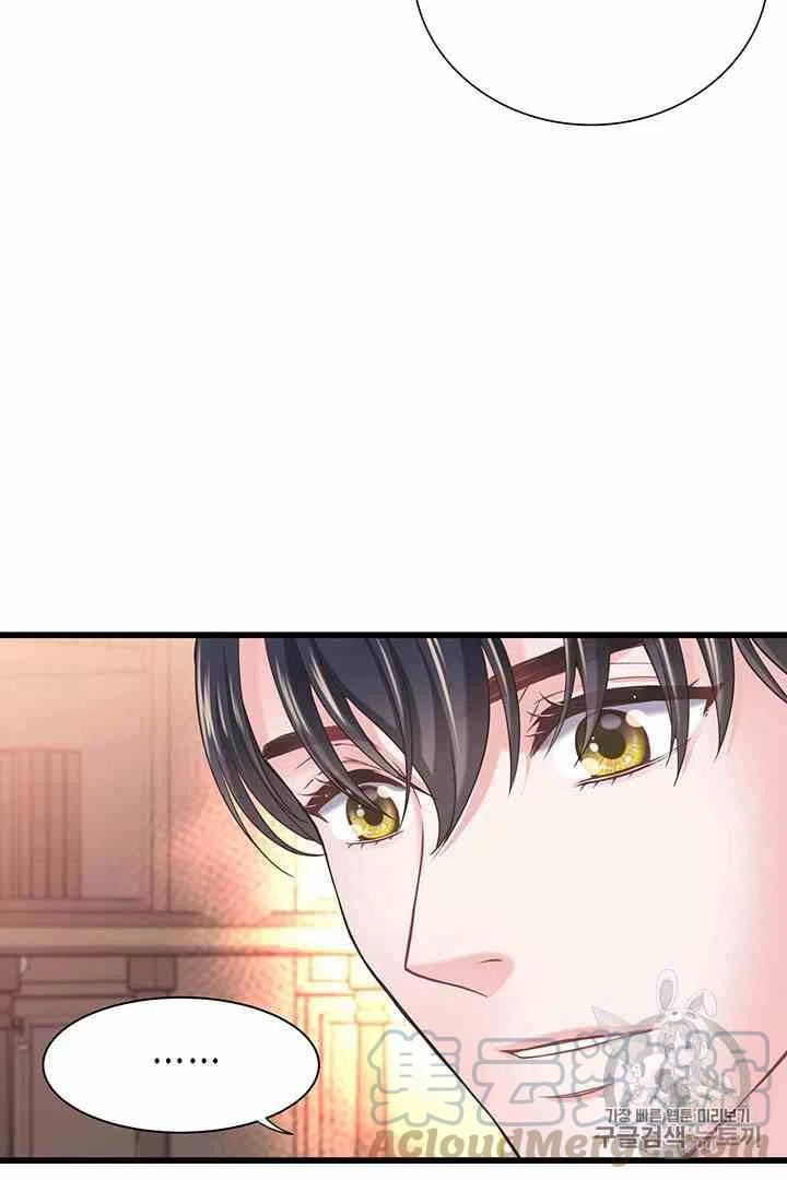 第35话9