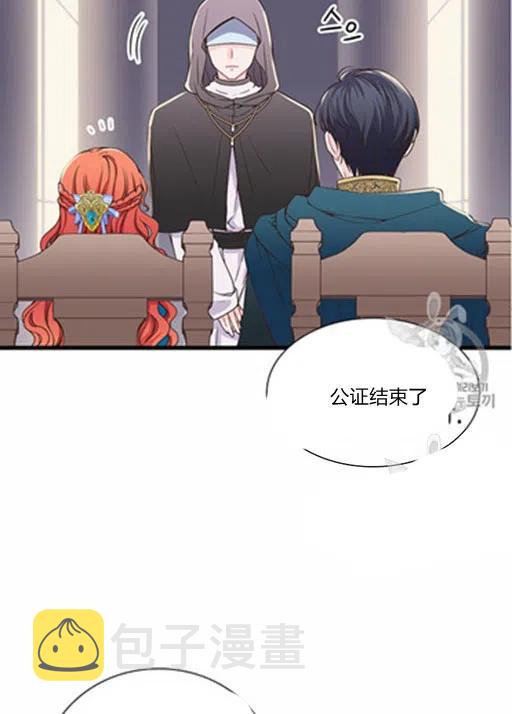 第10话17