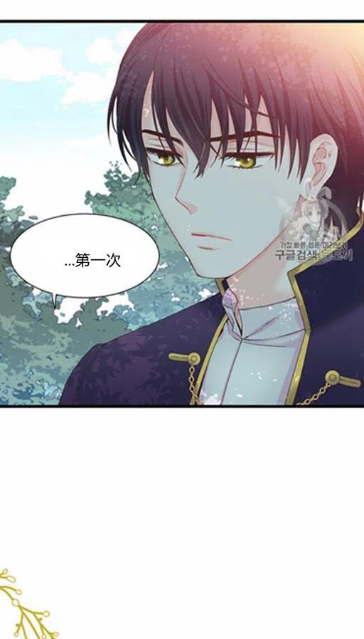 第5话37