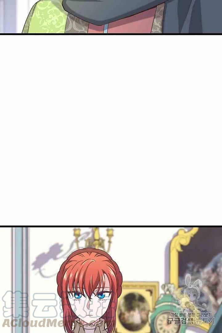 第36话8