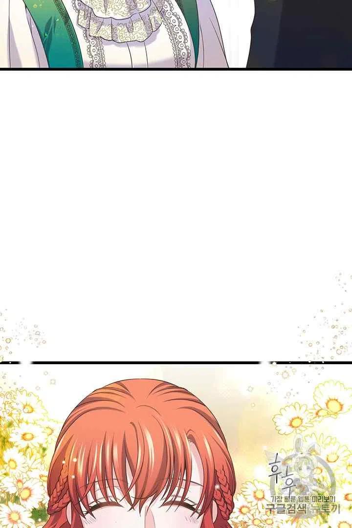 第30话50