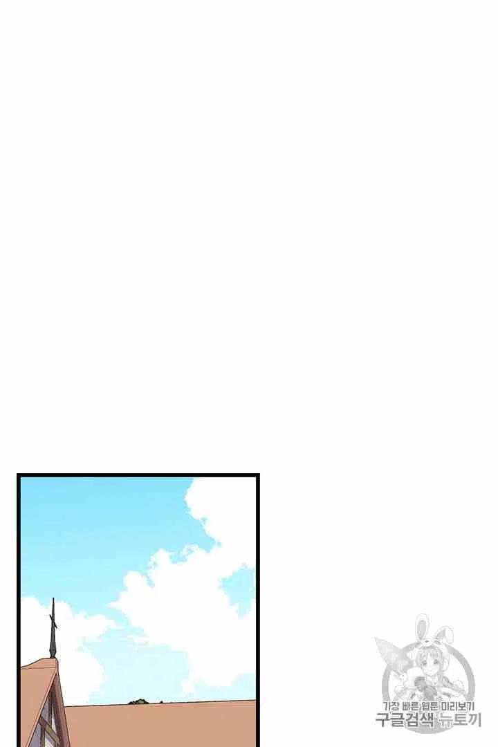 第37话23