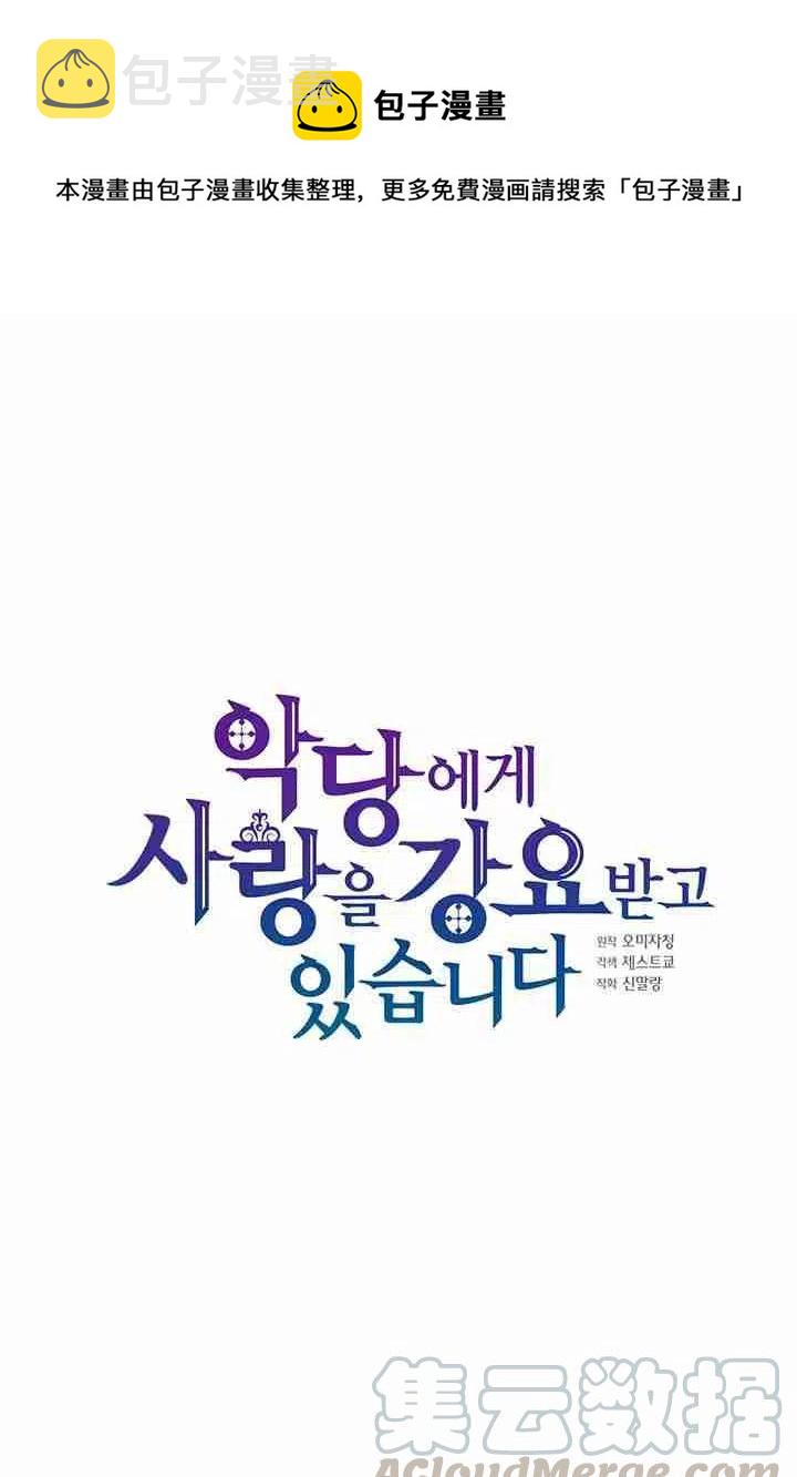 第6话0