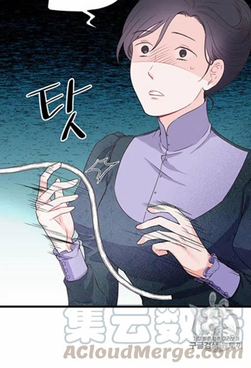 第17话38