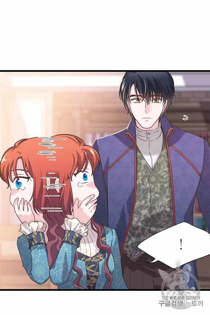 第37话32