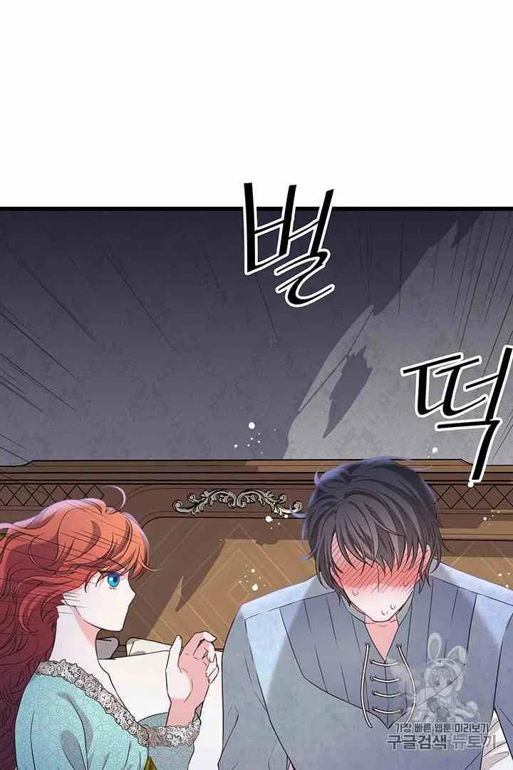 第32话22