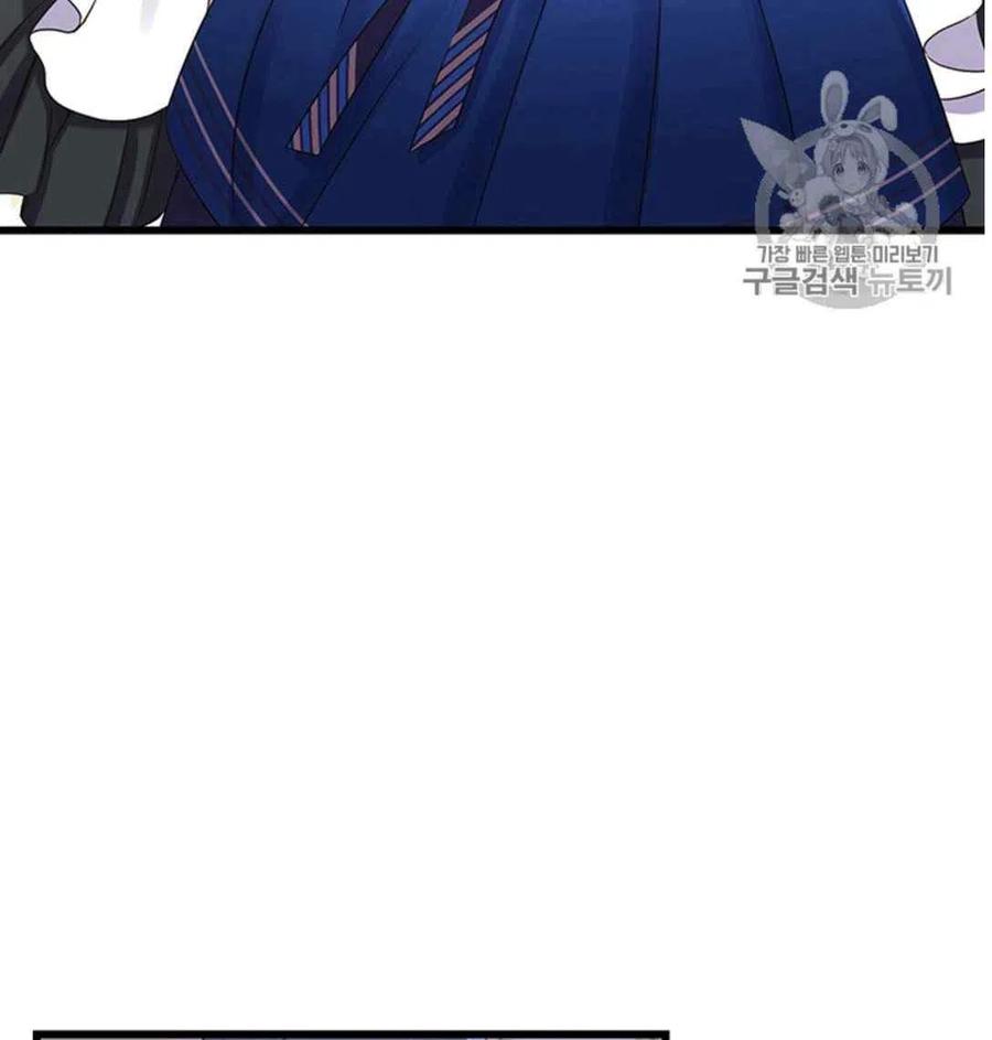 第21话41