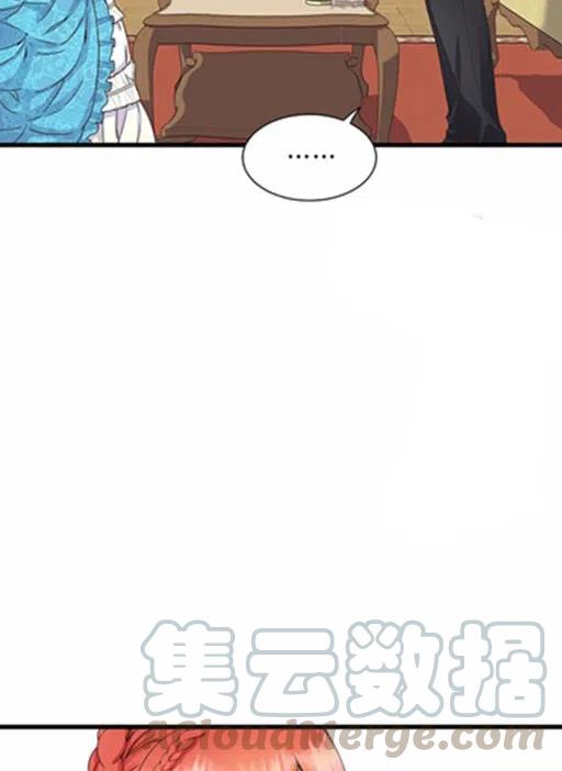 第15话45