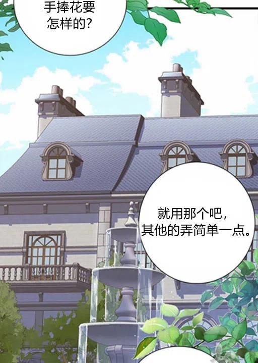 第17话1