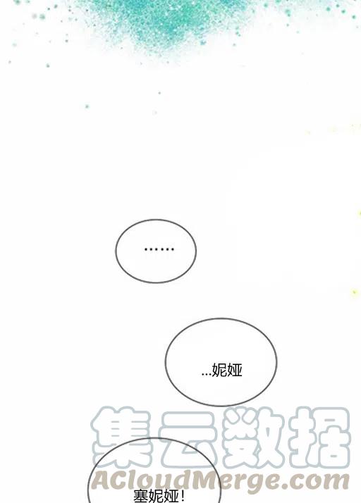 第10话9