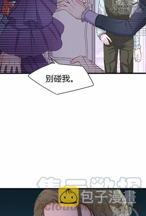第18话6