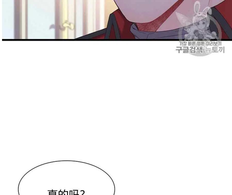 第24话25