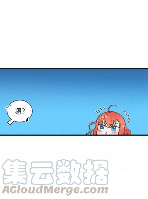 第11话12