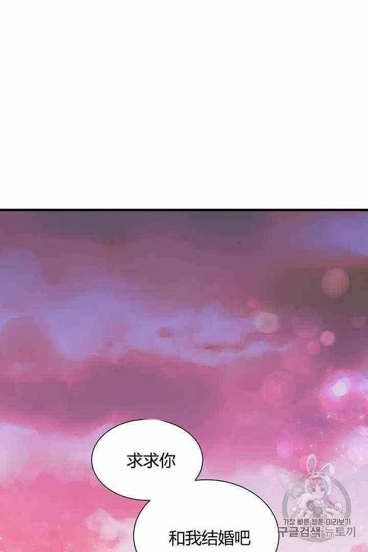 第1话41