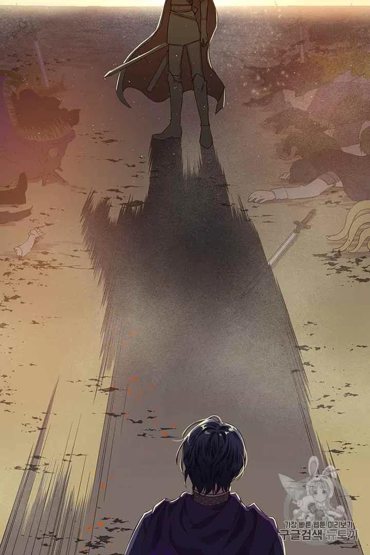 序章10