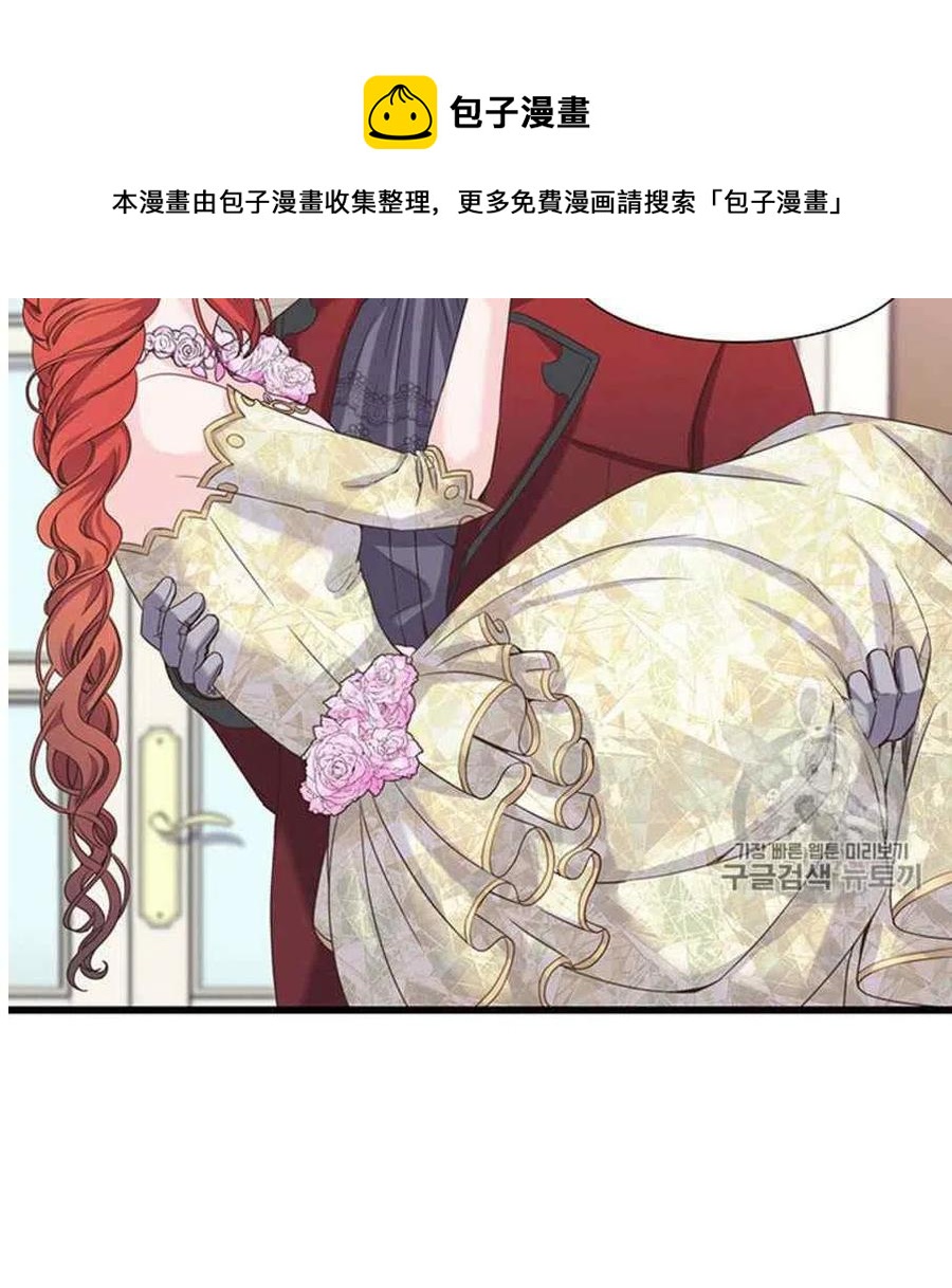 第24话23