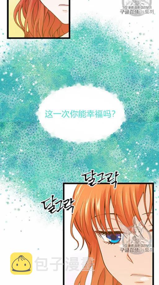 第10话47