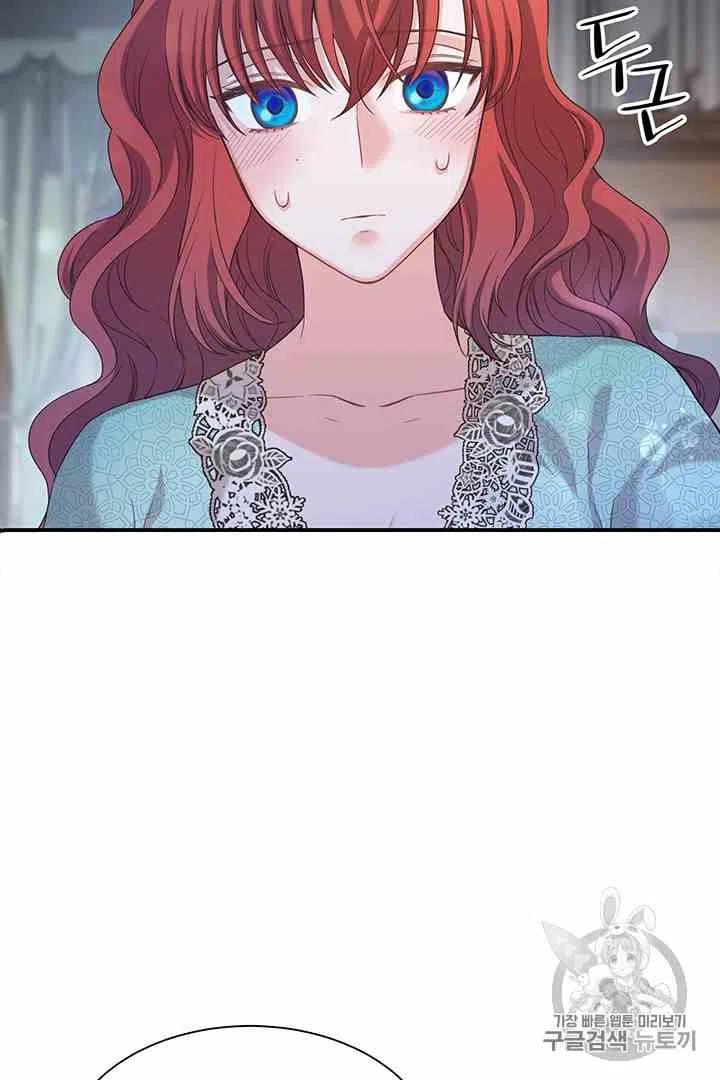 第32话14