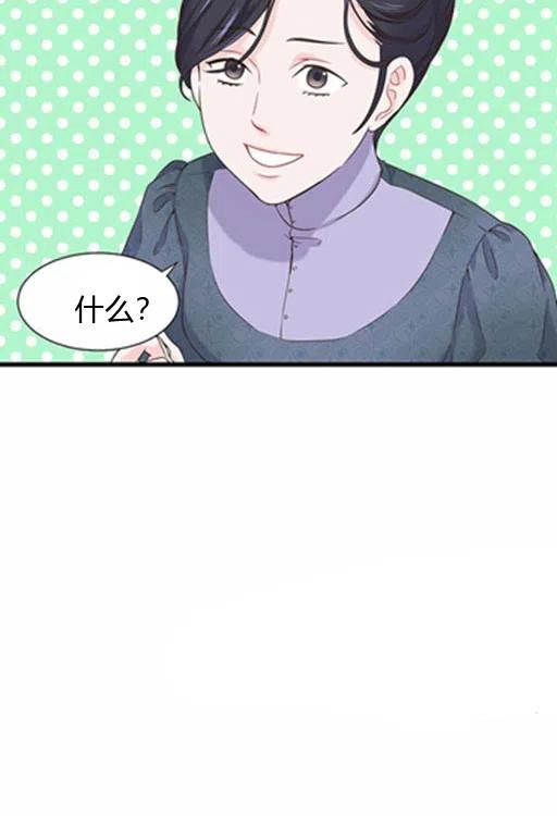 第17话33