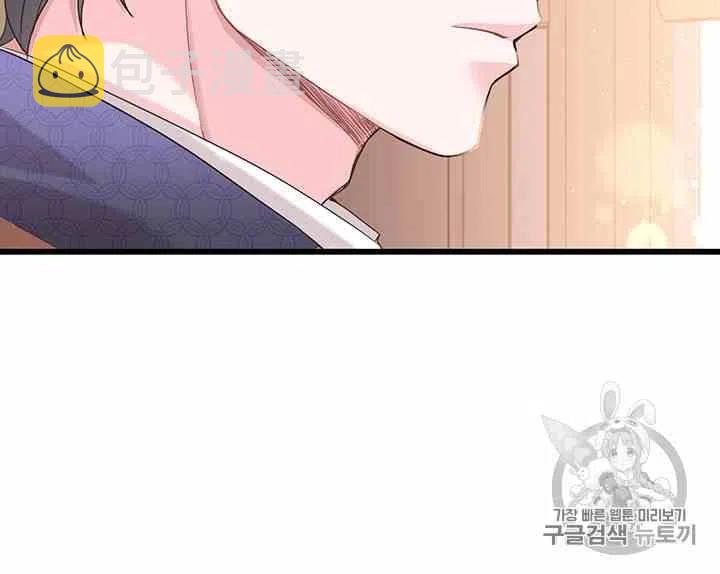 第37话16