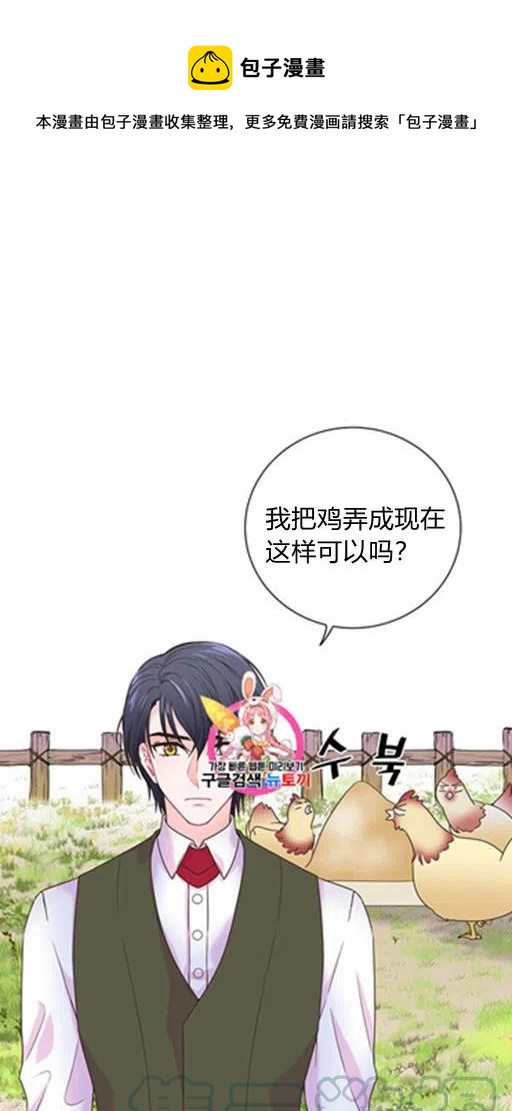 第5话0