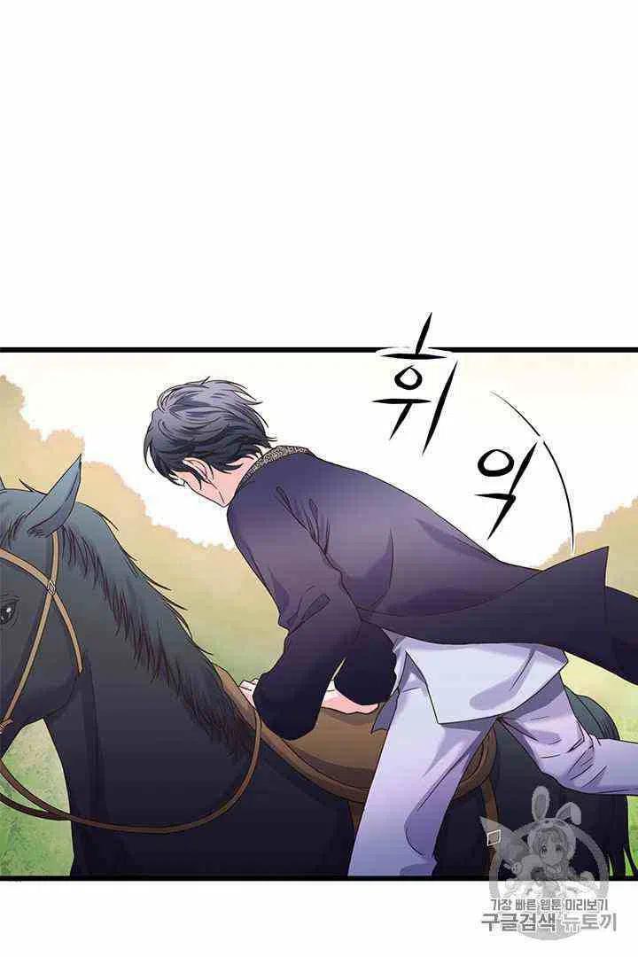第1话20