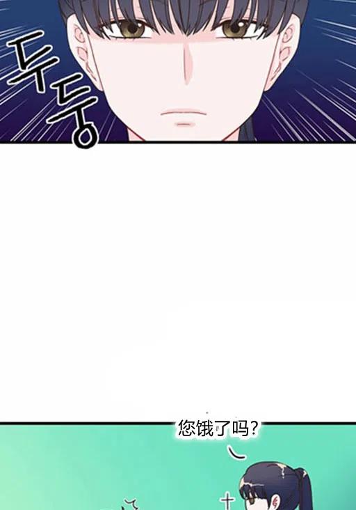 第13话34