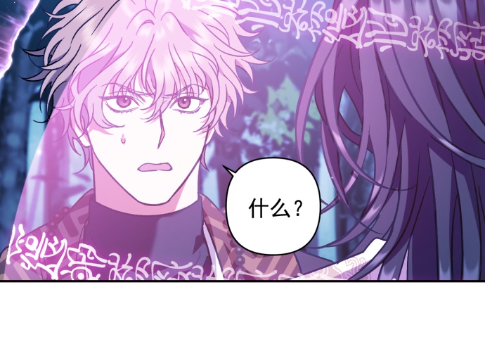 第38话14