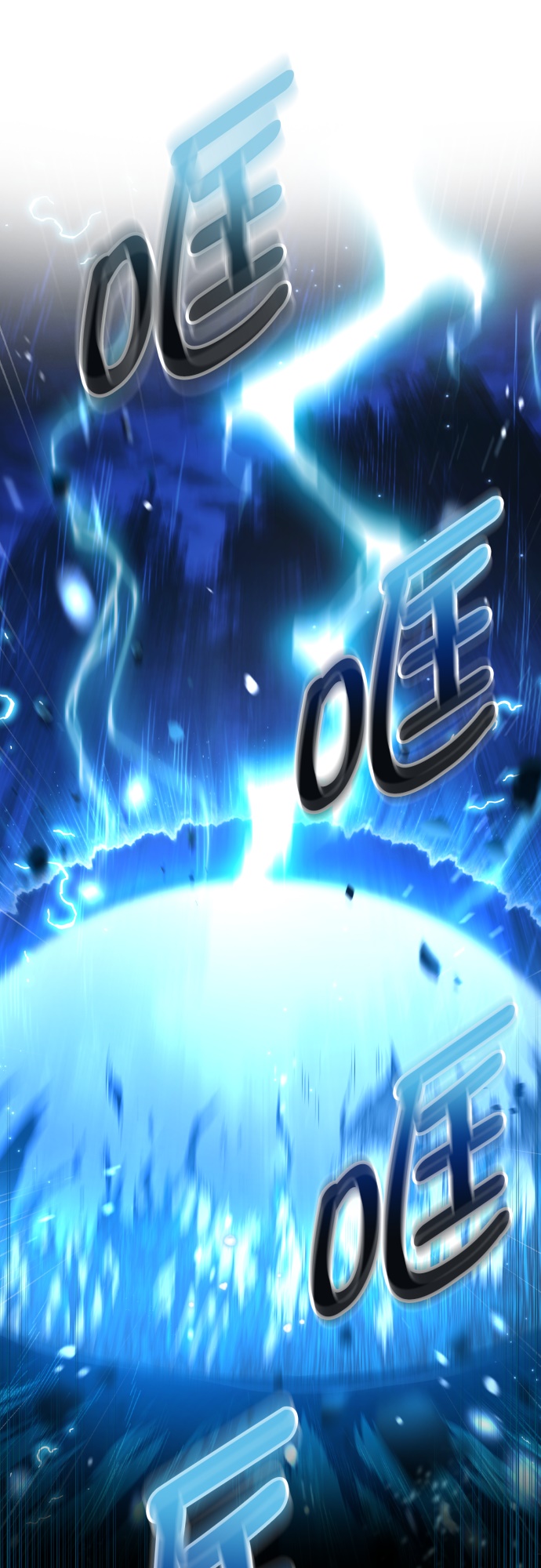 第37话9