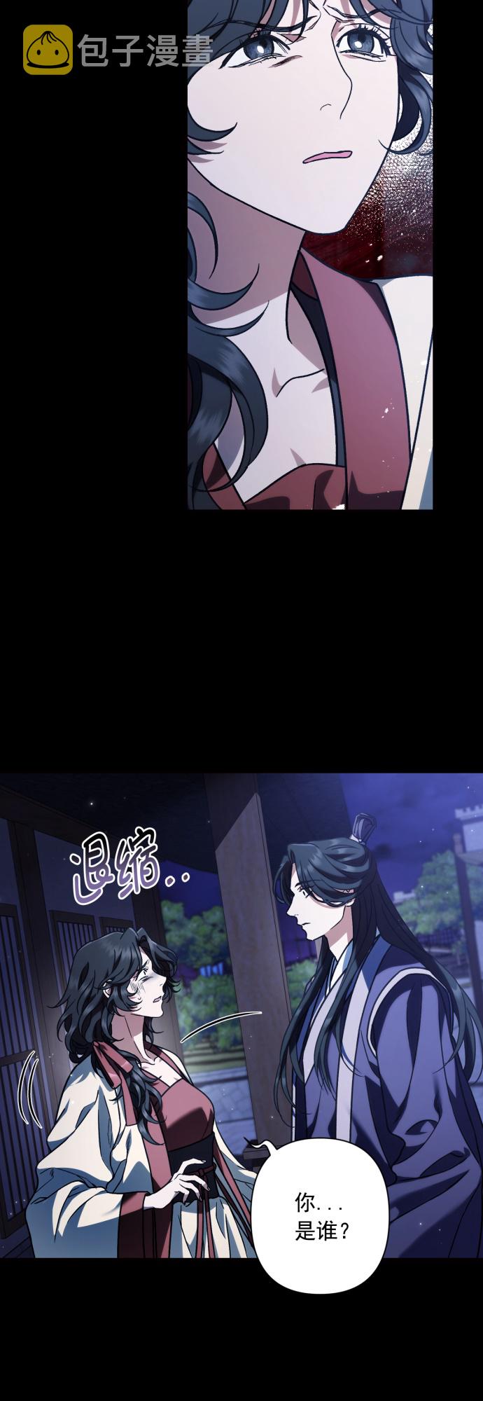 第35话19