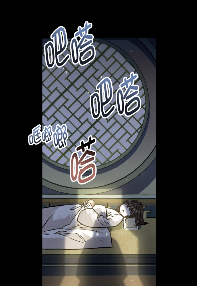 第41话20