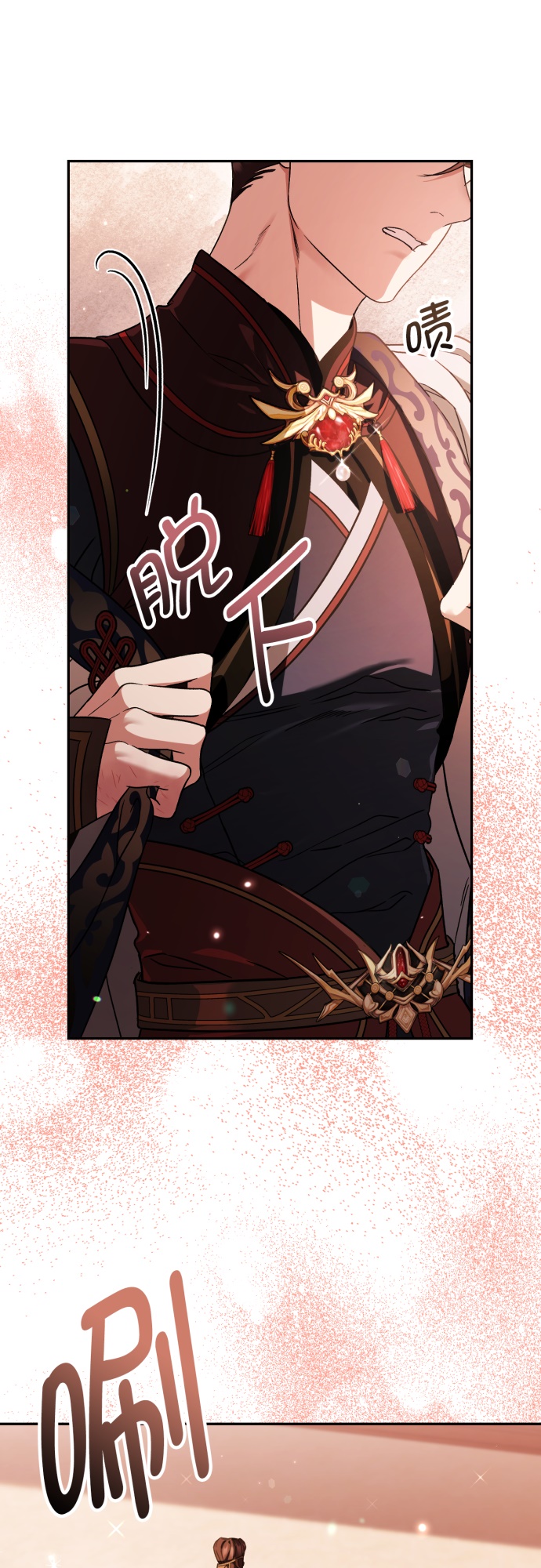 第30话12